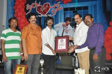 Priya Premalo Prem Movie Trailer Launch